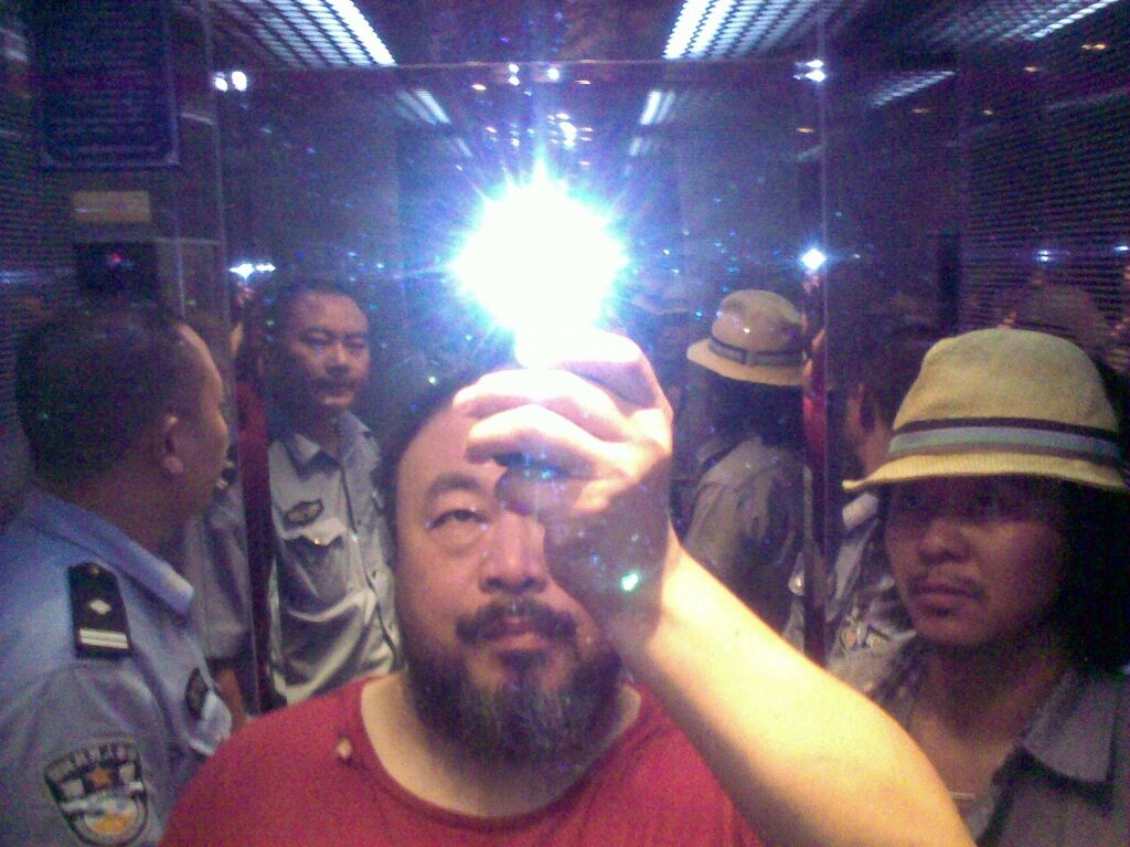 Ai Weiwei 艾未未 Never Sorry